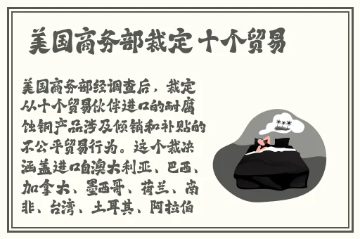 不用播放器的黄